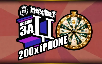 MaxSpin