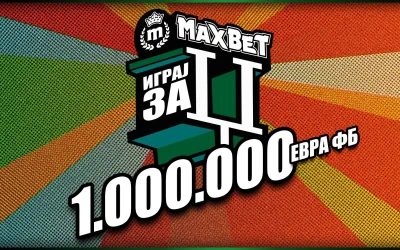 MaxTip
