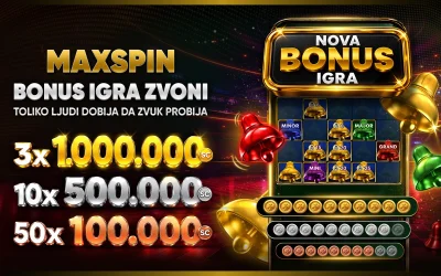 MaxSpin