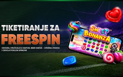 Kuća časti spinove